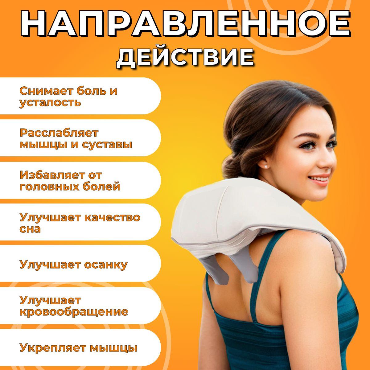 https://cdn1.ozone.ru/s3/multimedia-1-g/7020118420.jpg