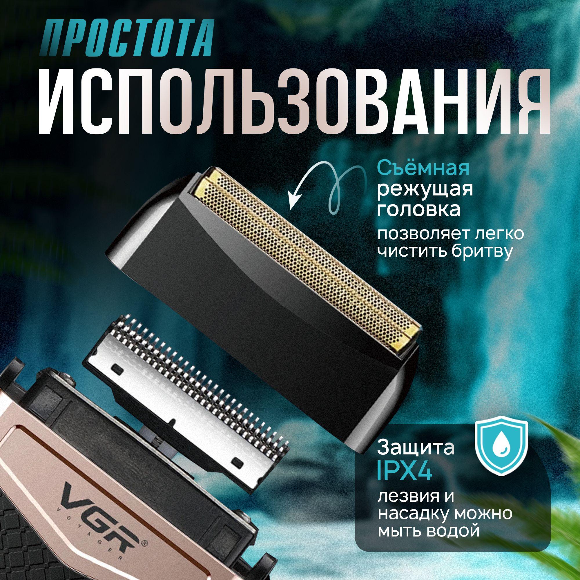 https://cdn1.ozone.ru/s3/multimedia-1-g/7022559580.jpg