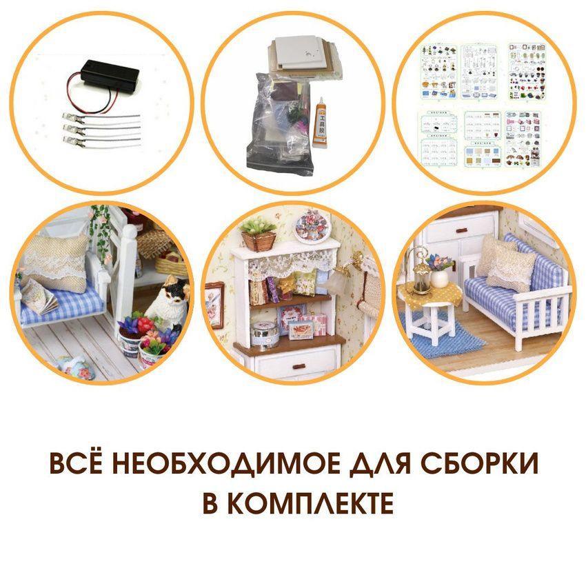 https://cdn1.ozone.ru/s3/multimedia-1-g/7022947192.jpg