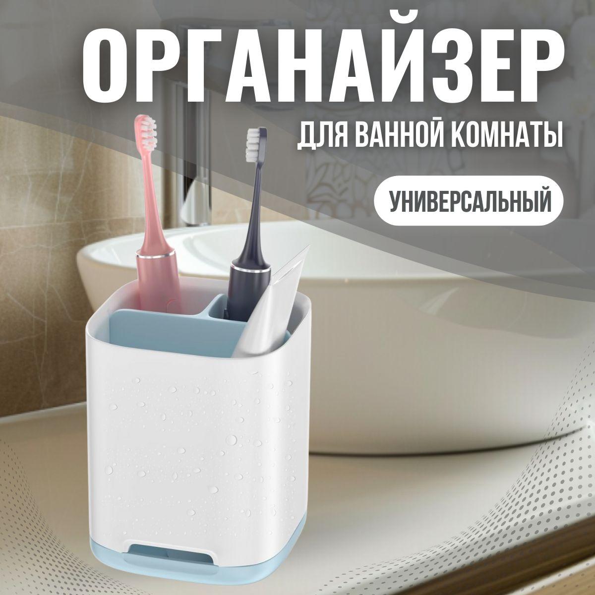 https://cdn1.ozone.ru/s3/multimedia-1-g/7023941368.jpg