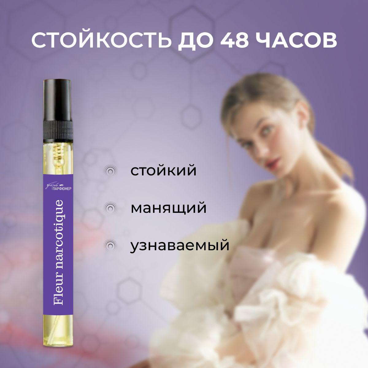 https://cdn1.ozone.ru/s3/multimedia-1-g/7026940348.jpg