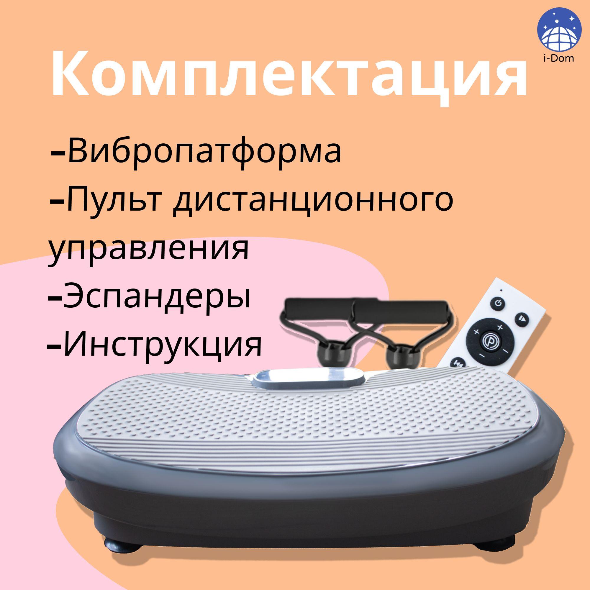 https://cdn1.ozone.ru/s3/multimedia-1-g/7027743760.jpg