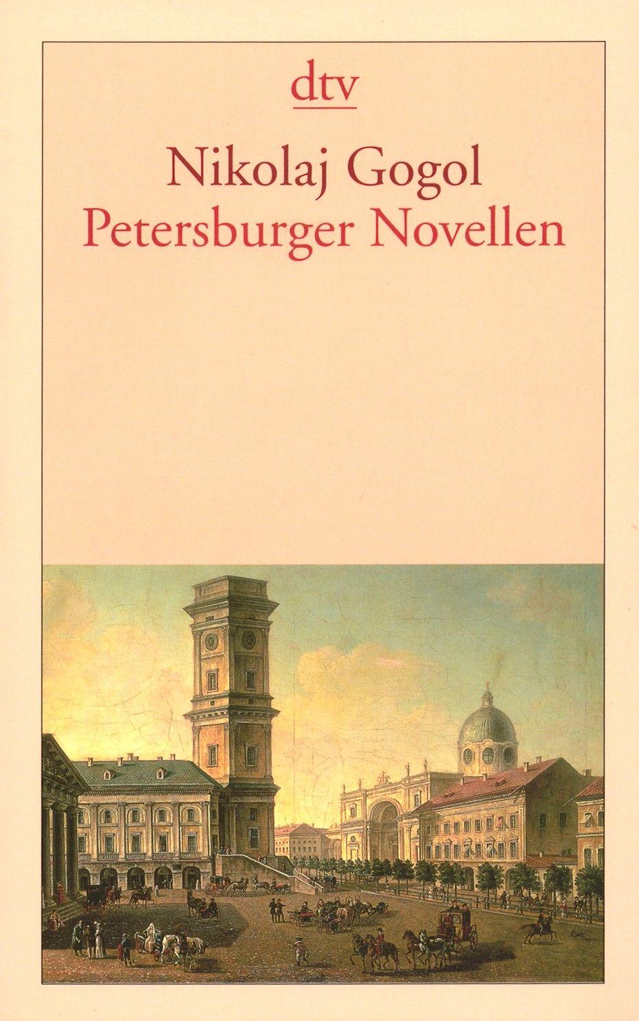 Petersburger Novellen / Книга на Немецком | Gogol Nikolai