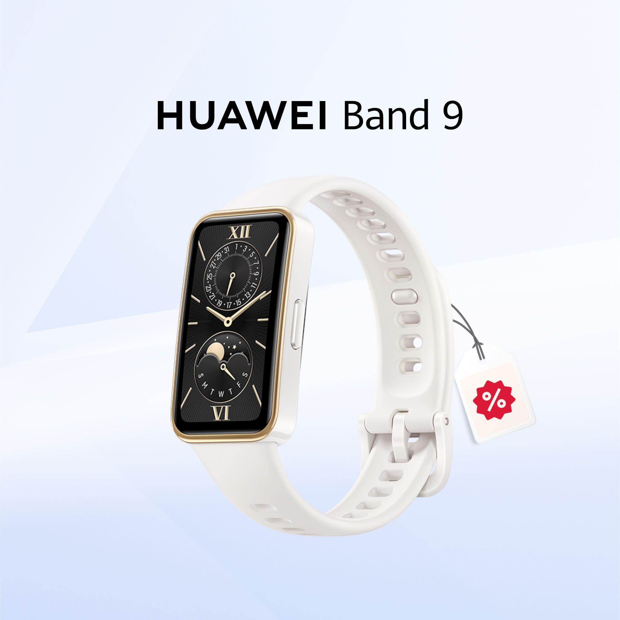 HUAWEI Фитнес-браслет Band 9, белый