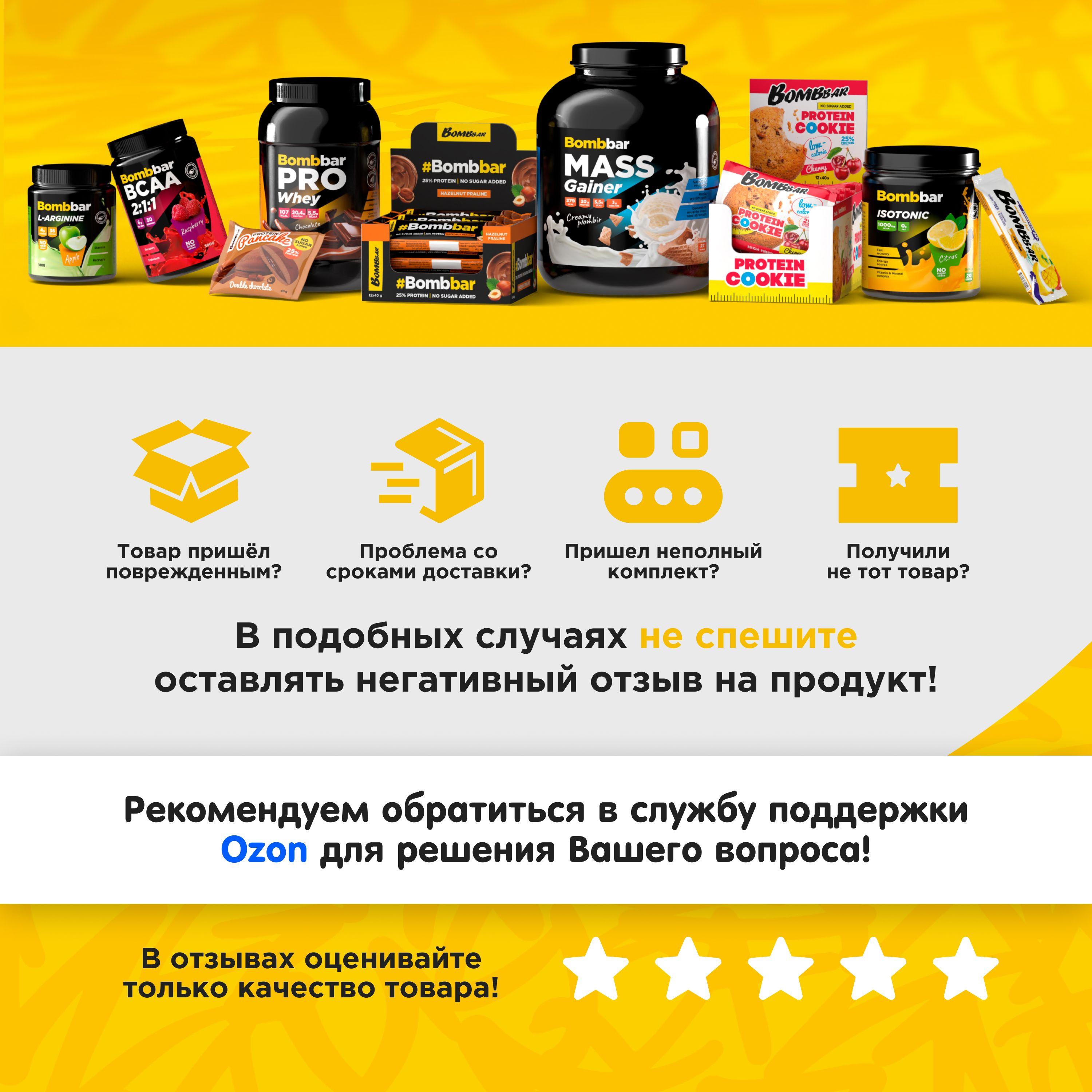 https://cdn1.ozone.ru/s3/multimedia-1-g/7028879272.jpg