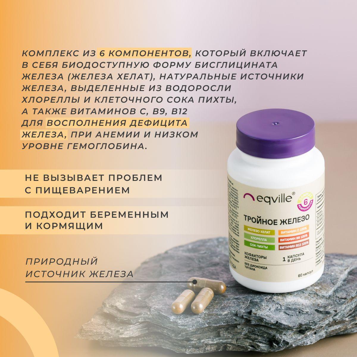 https://cdn1.ozone.ru/s3/multimedia-1-g/7030707676.jpg