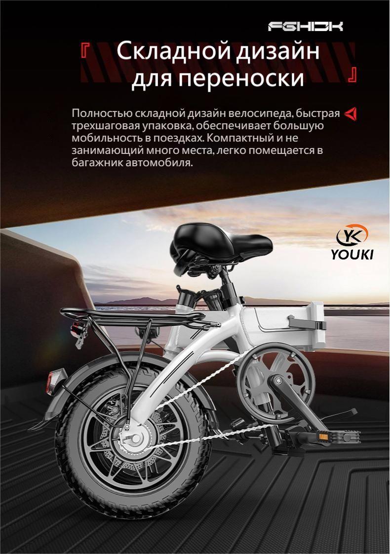 https://cdn1.ozone.ru/s3/multimedia-1-g/7031284216.jpg
