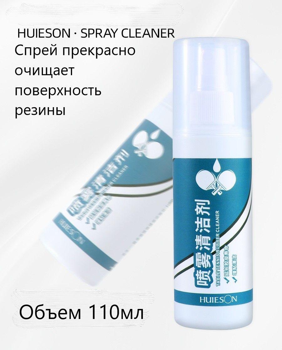 https://cdn1.ozone.ru/s3/multimedia-1-g/7036057600.jpg