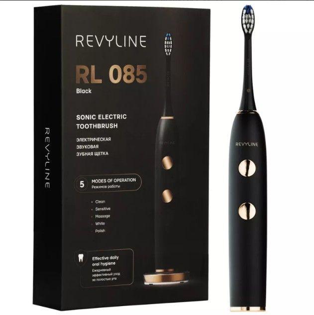 Электрическая зубная щетка Revyline RL 085 Black, черная