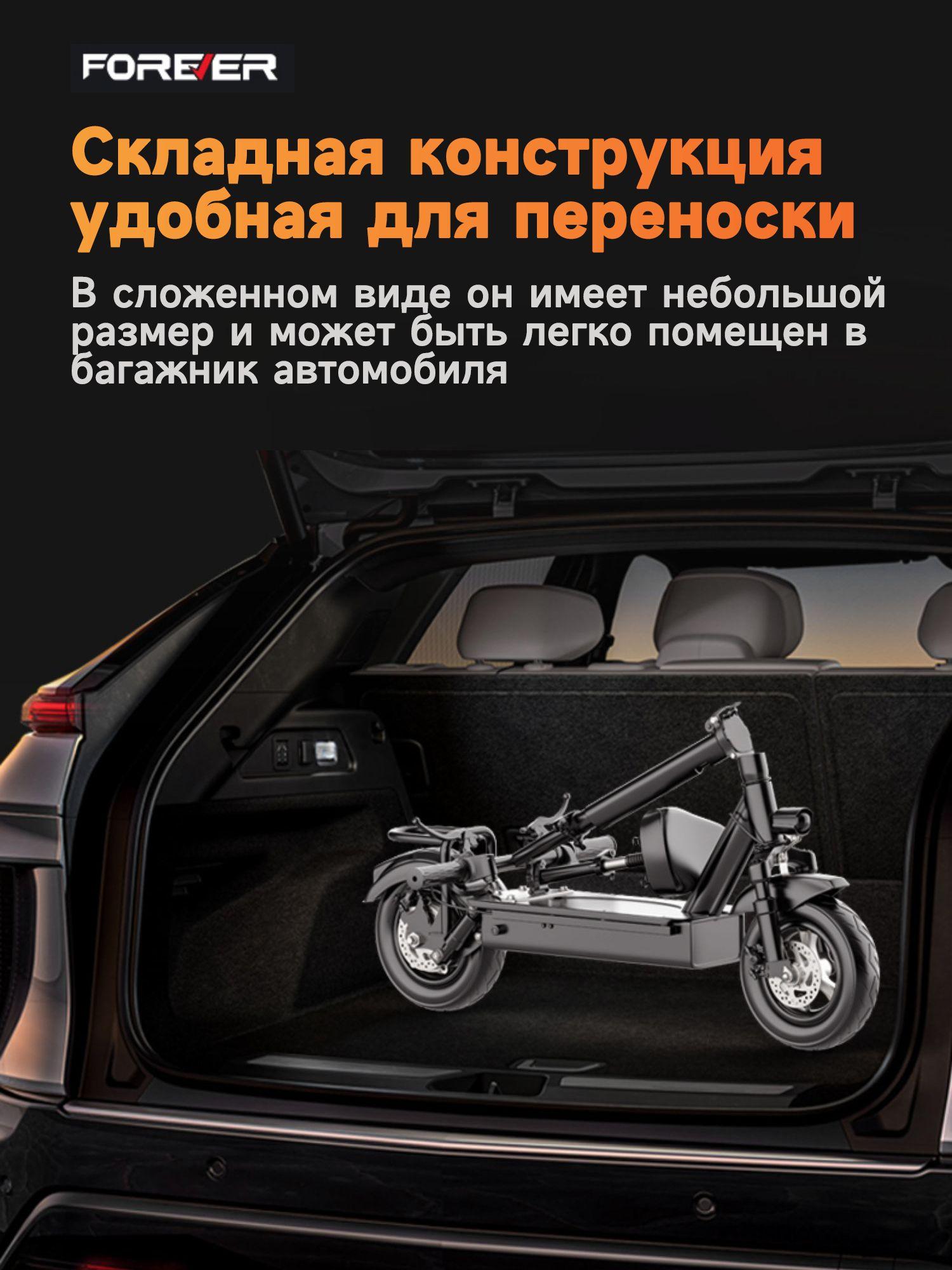 https://cdn1.ozone.ru/s3/multimedia-1-g/7039787128.jpg