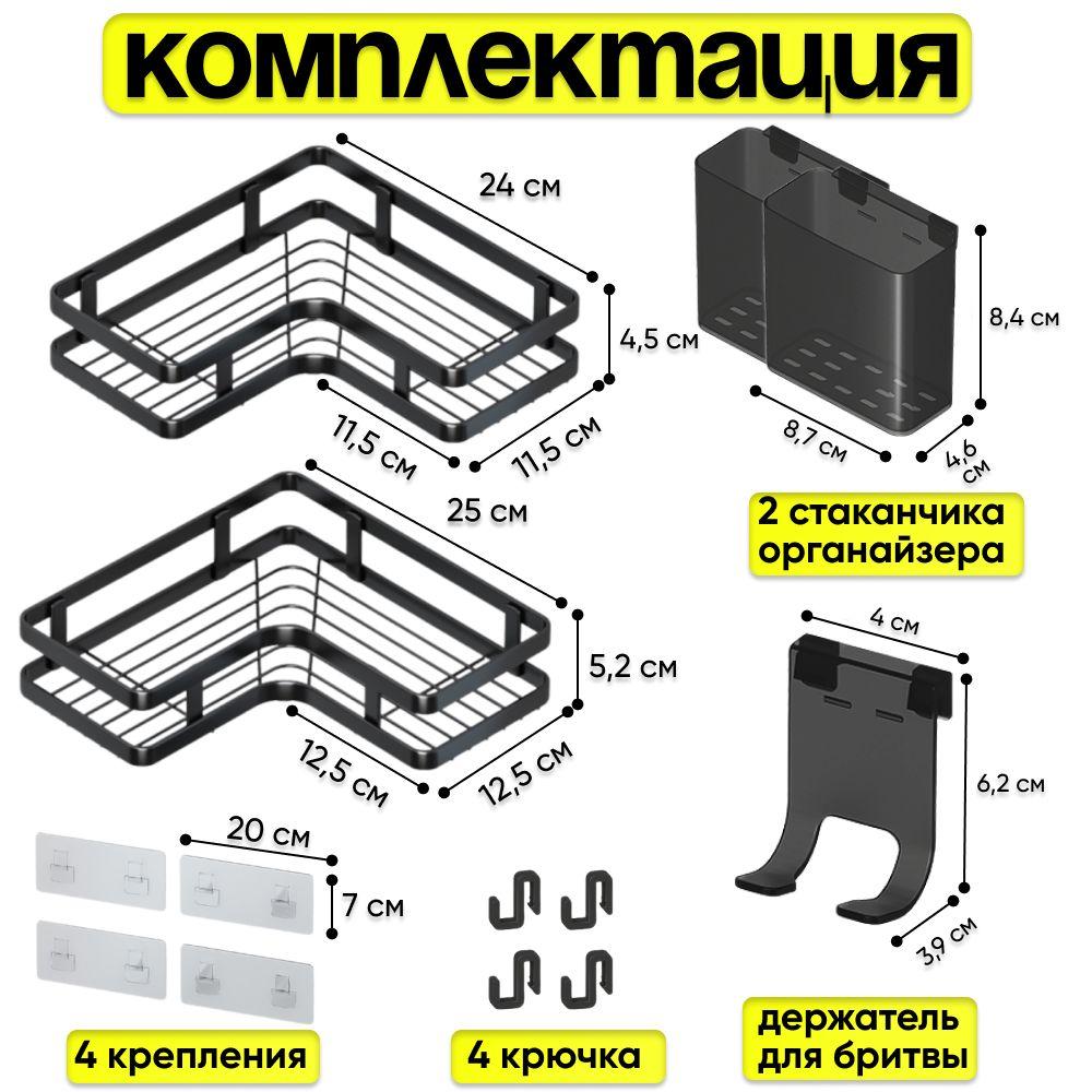 https://cdn1.ozone.ru/s3/multimedia-1-g/7041744736.jpg