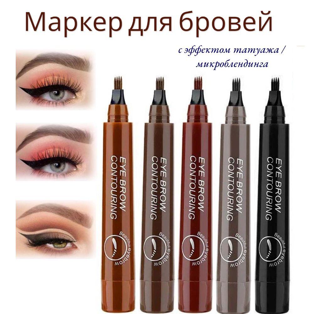 https://cdn1.ozone.ru/s3/multimedia-1-g/7043188192.jpg