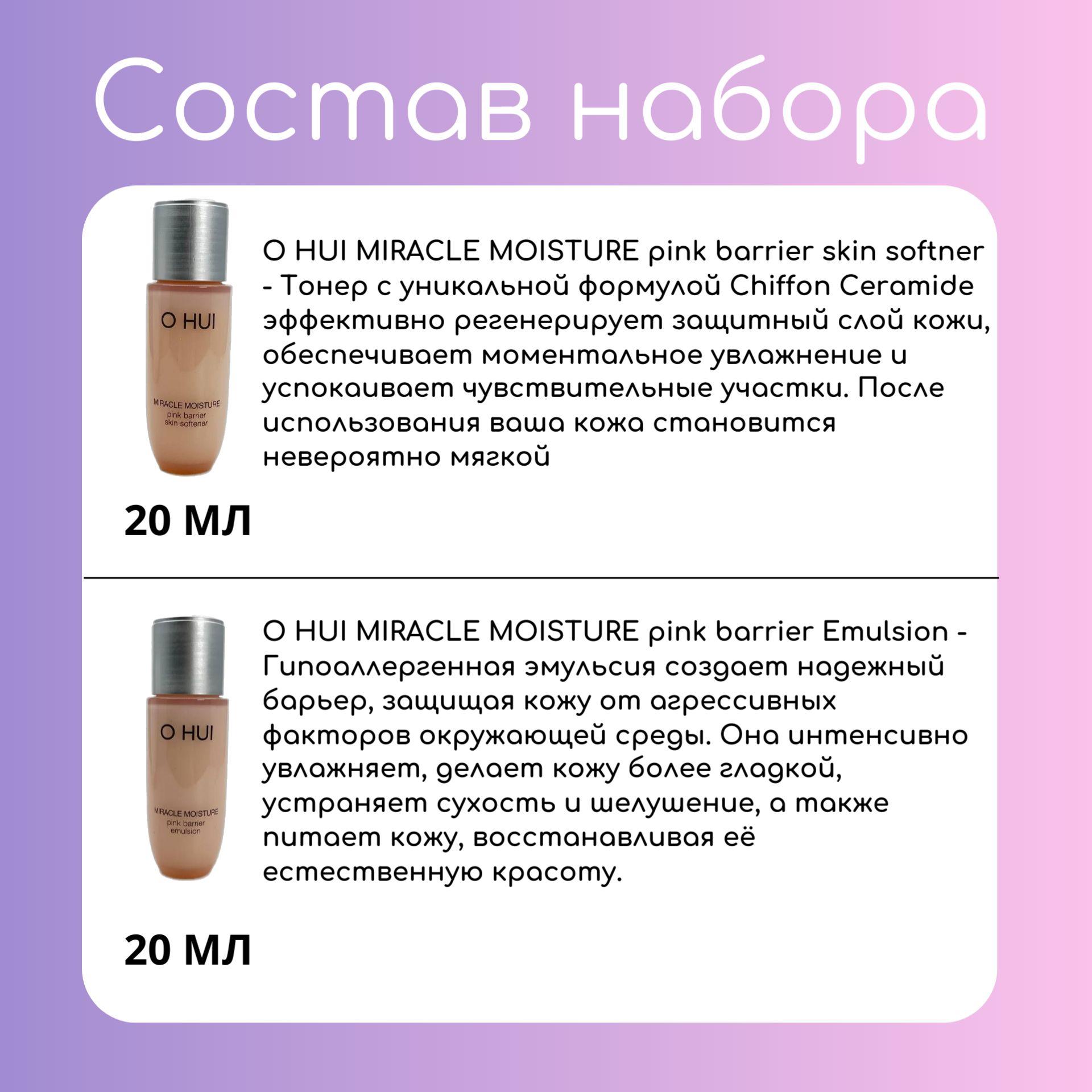 https://cdn1.ozone.ru/s3/multimedia-1-g/7045879408.jpg