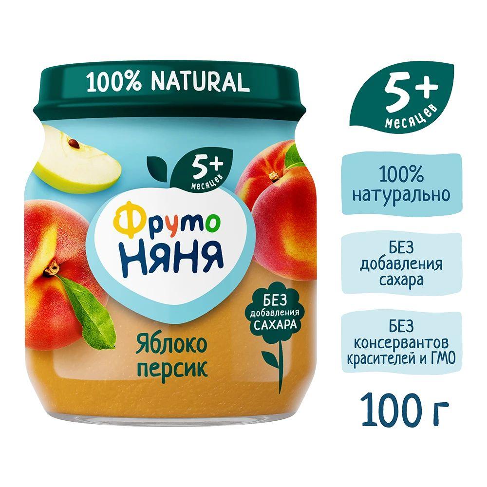 Пюре ФрутоНяня Яблоко-персик, 100г. 12 банок