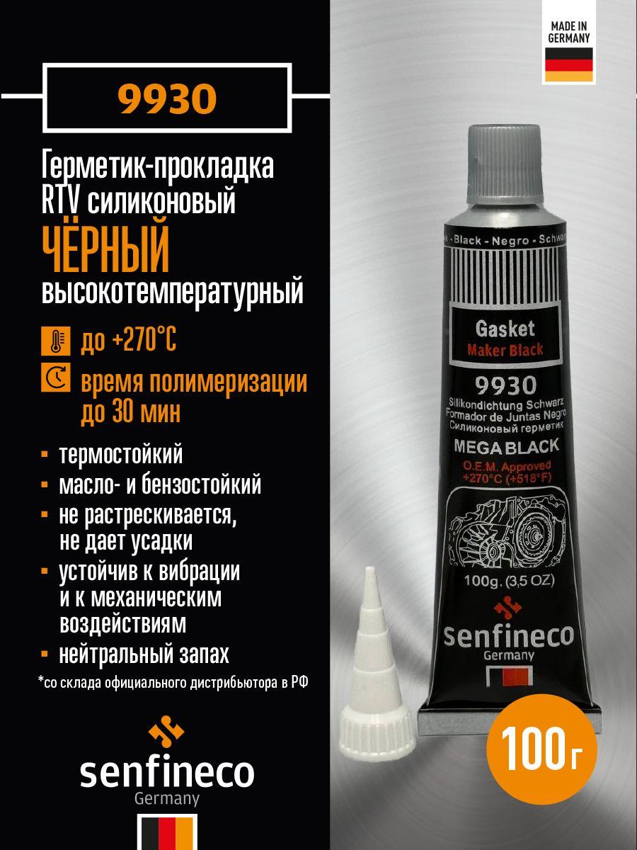 https://cdn1.ozone.ru/s3/multimedia-1-g/7049838508.jpg