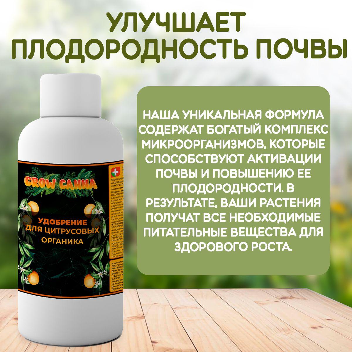 https://cdn1.ozone.ru/s3/multimedia-1-g/7050259384.jpg