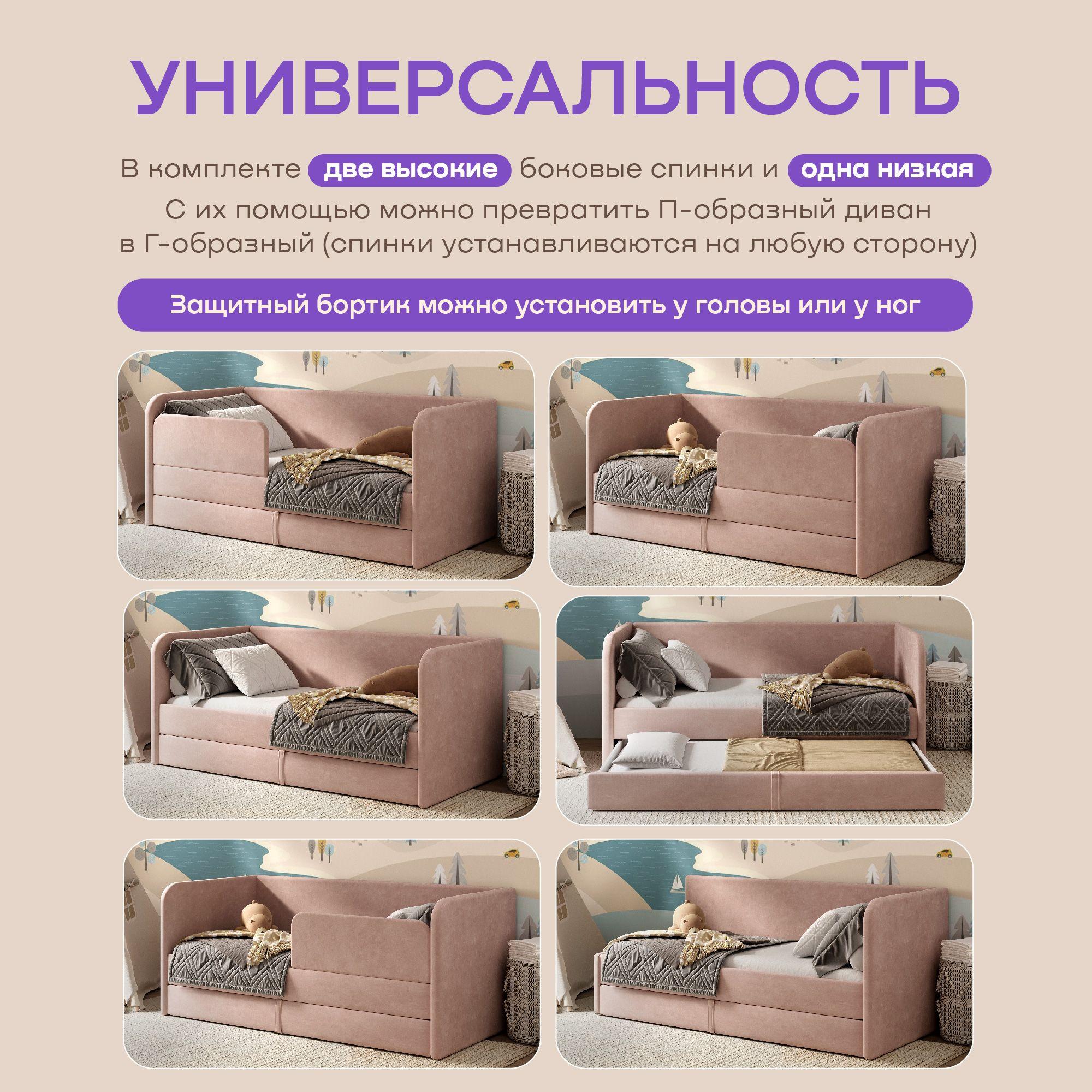 https://cdn1.ozone.ru/s3/multimedia-1-g/7051397776.jpg