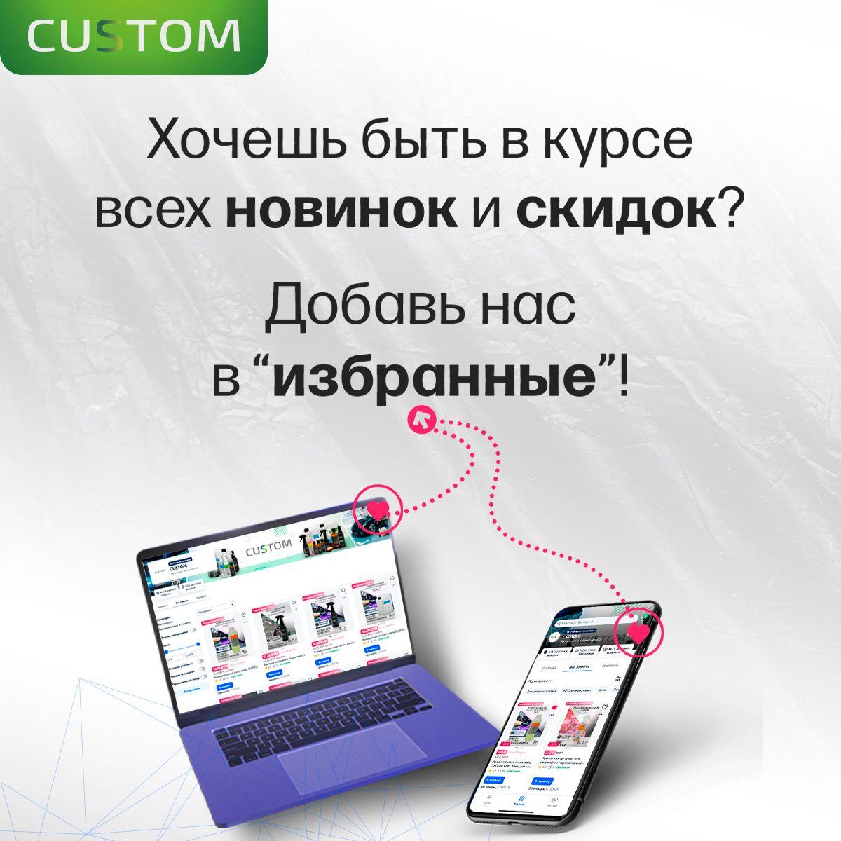 https://cdn1.ozone.ru/s3/multimedia-1-g/7056123064.jpg