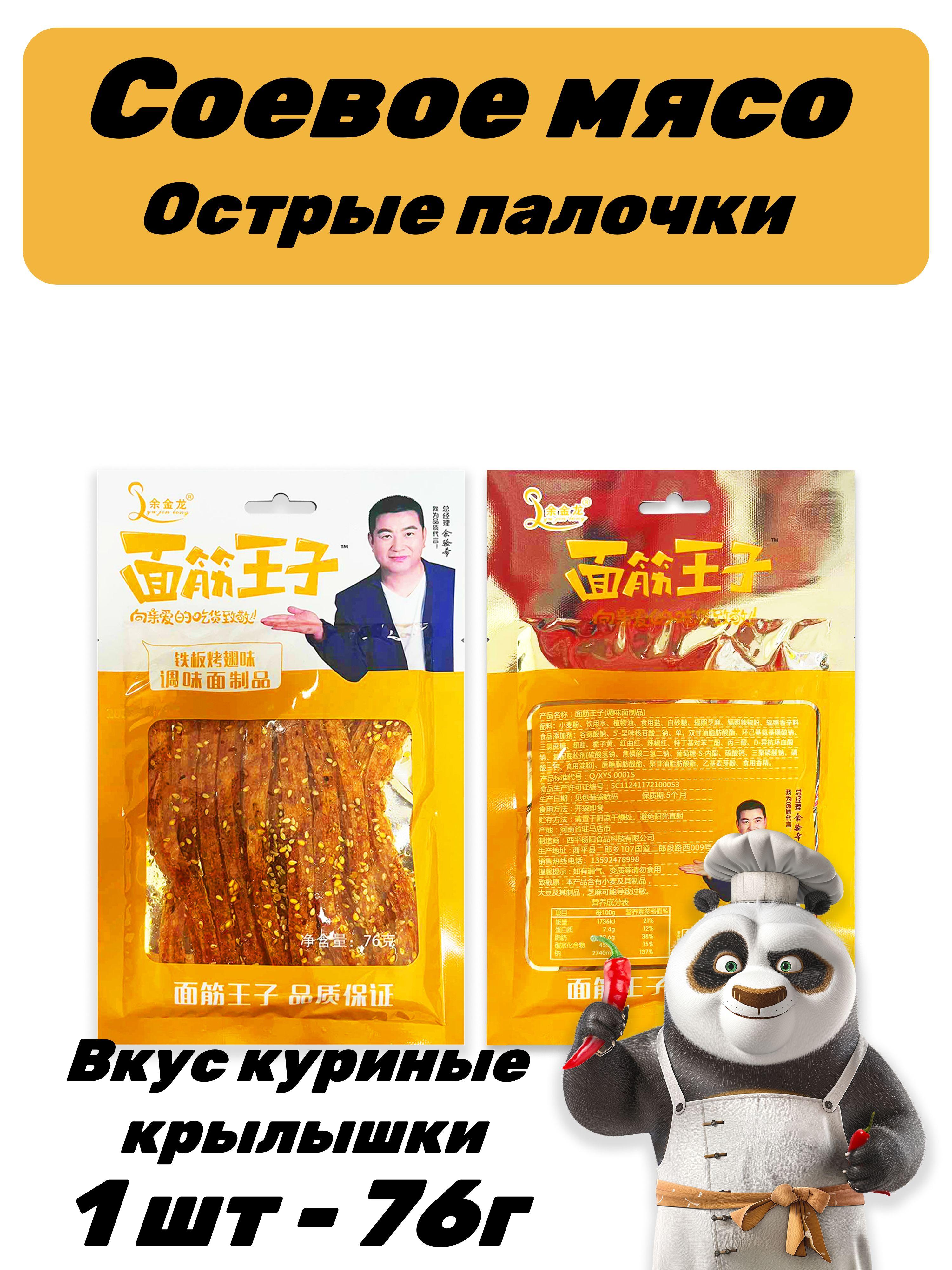 https://cdn1.ozone.ru/s3/multimedia-1-g/7057159720.jpg