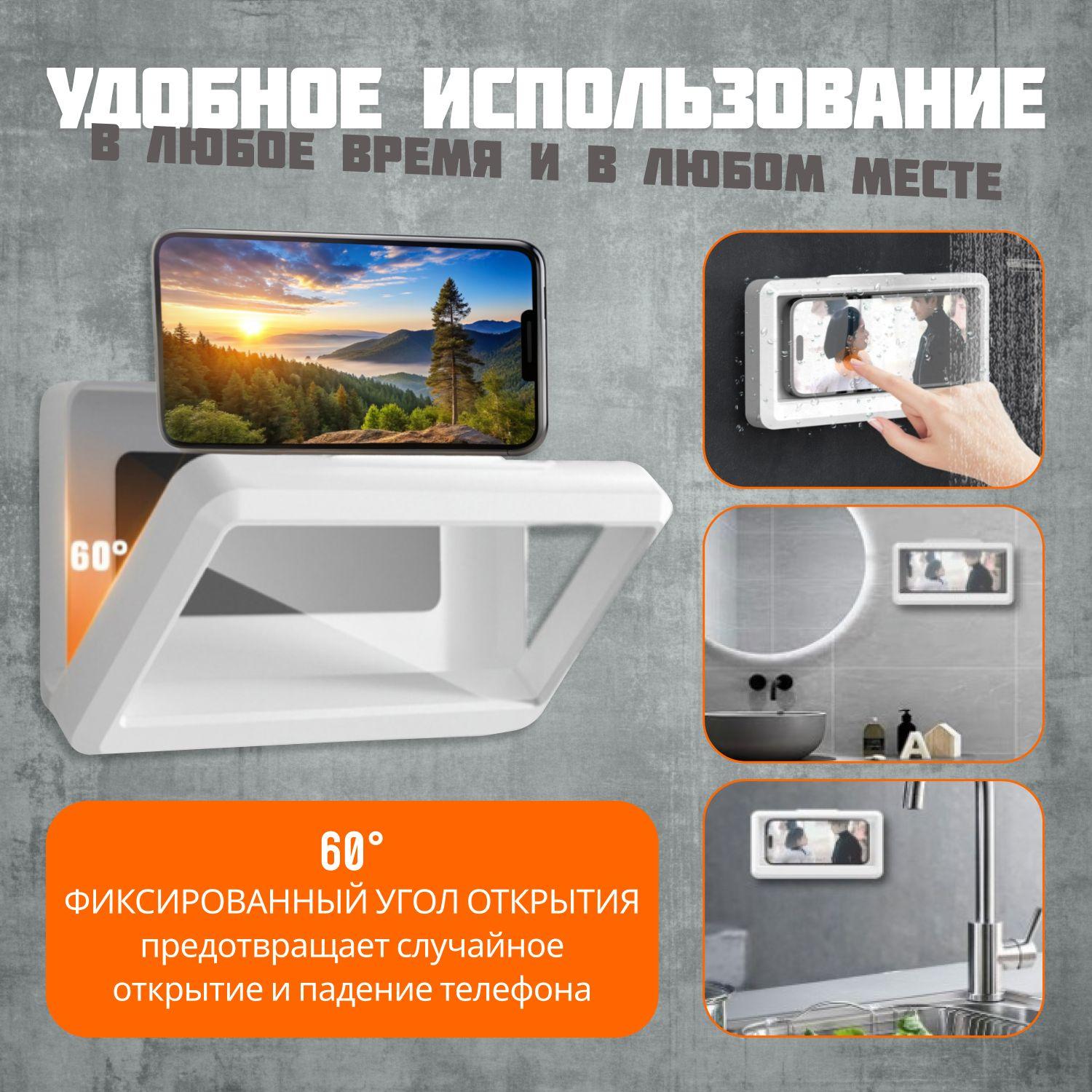 https://cdn1.ozone.ru/s3/multimedia-1-g/7058296024.jpg