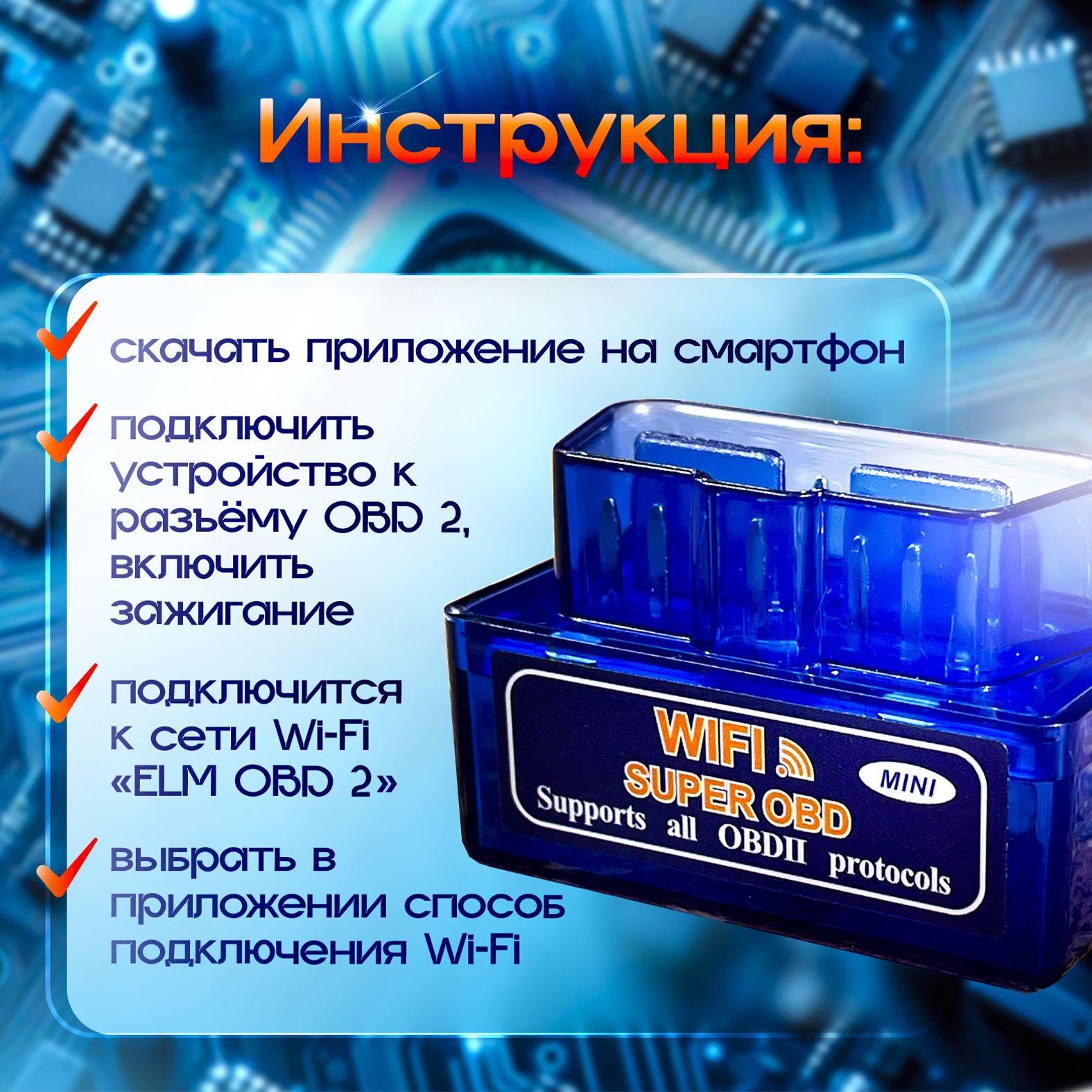 https://cdn1.ozone.ru/s3/multimedia-1-g/7058565664.jpg