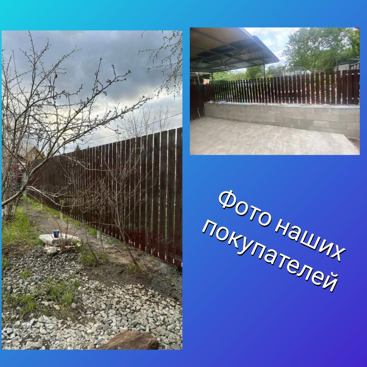 https://cdn1.ozone.ru/s3/multimedia-1-g/7059629140.jpg