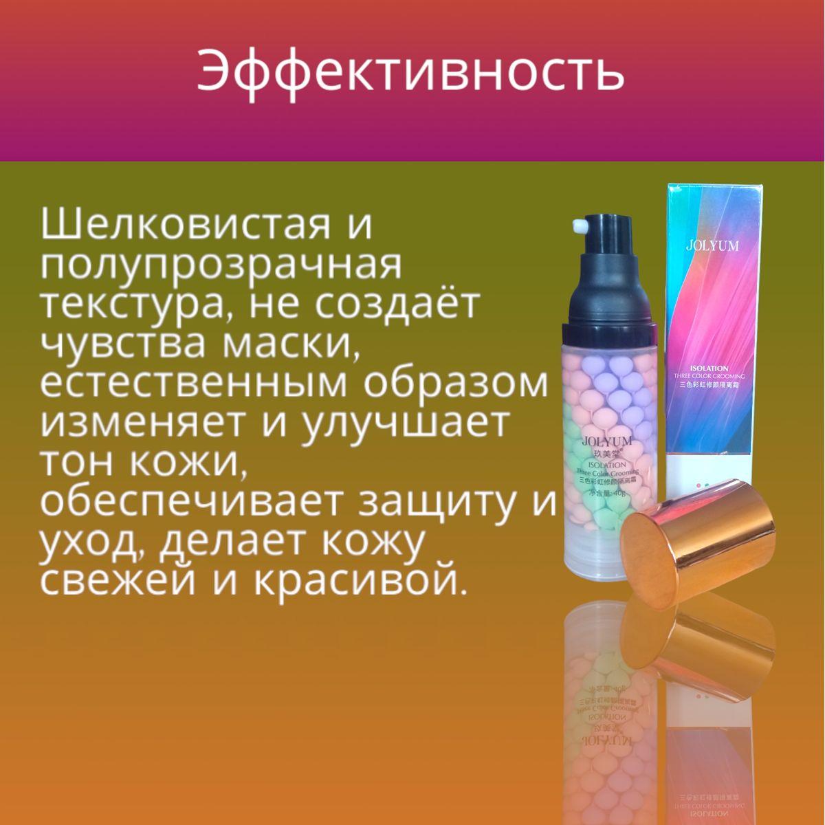 https://cdn1.ozone.ru/s3/multimedia-1-g/7059649948.jpg