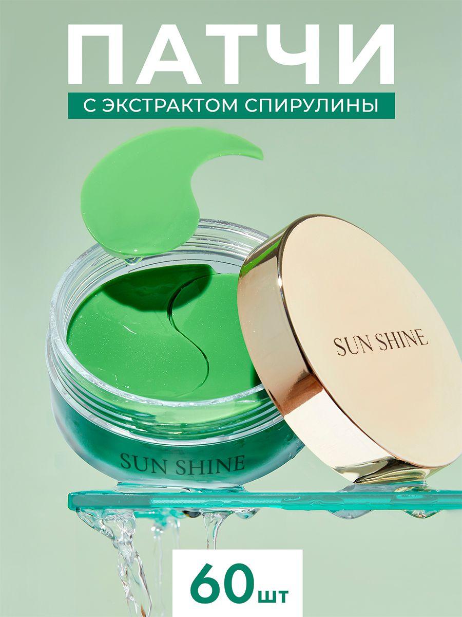 https://cdn1.ozone.ru/s3/multimedia-1-g/7059937156.jpg