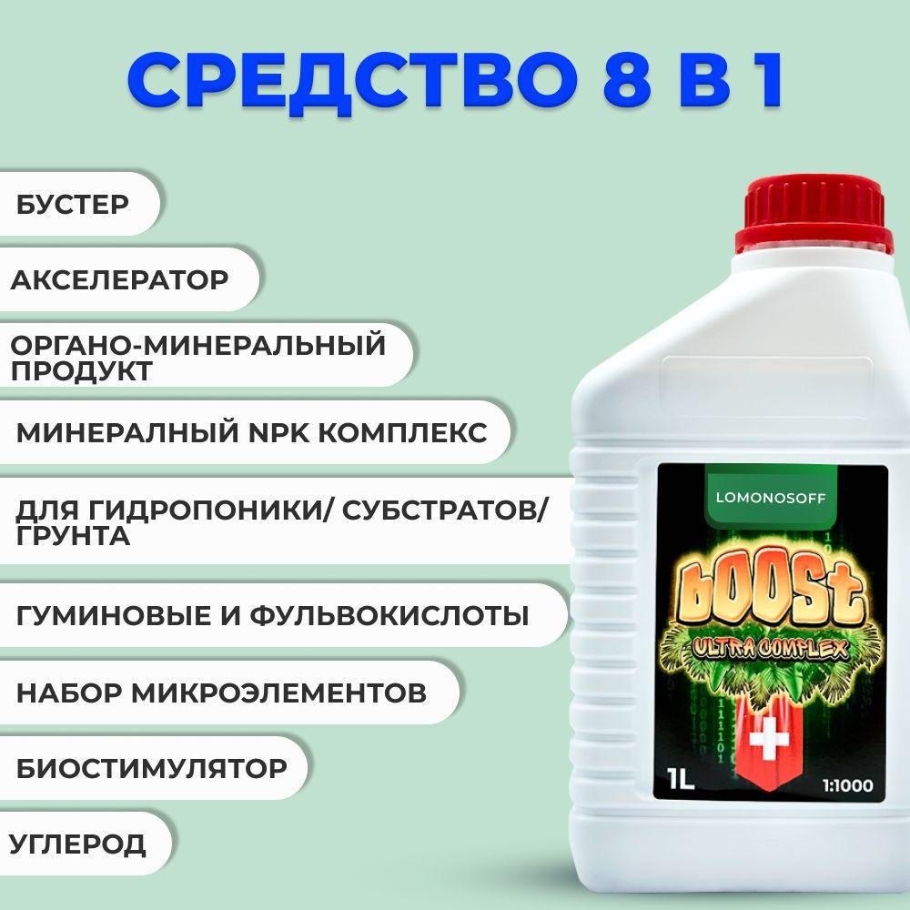 https://cdn1.ozone.ru/s3/multimedia-1-g/7060107184.jpg