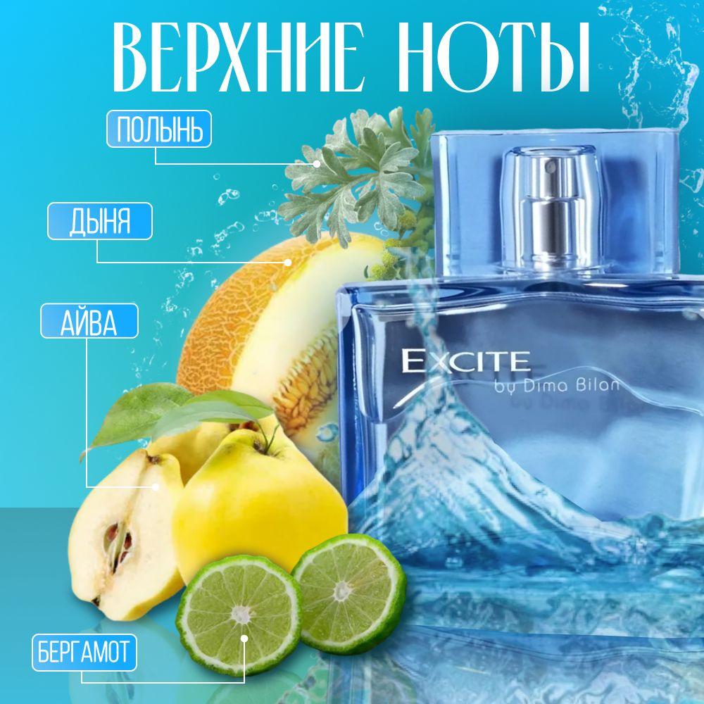 https://cdn1.ozone.ru/s3/multimedia-1-g/7060345576.jpg