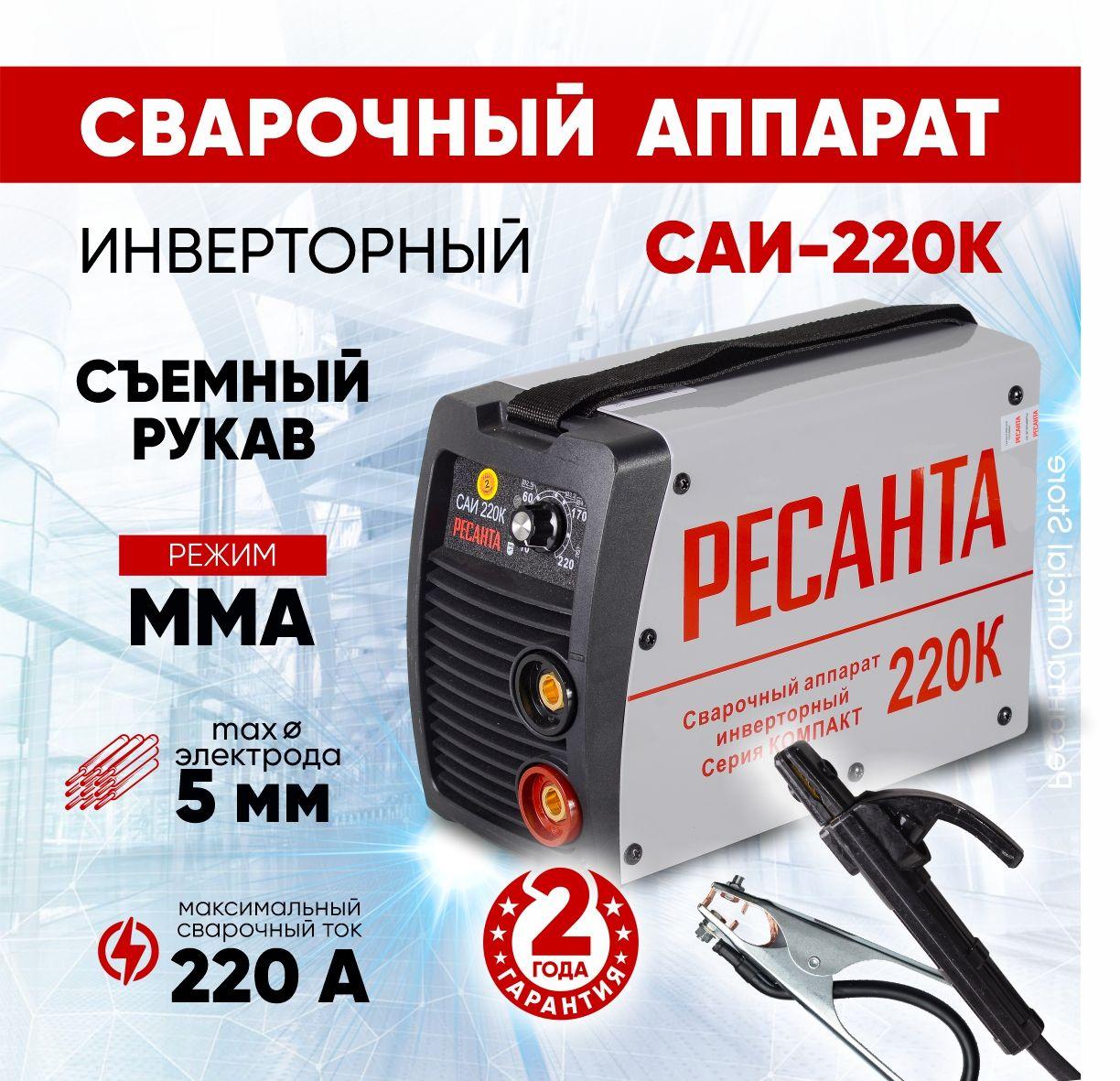 https://cdn1.ozone.ru/s3/multimedia-1-g/7061342452.jpg