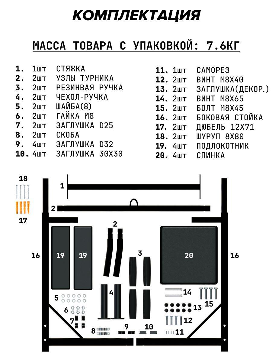 https://cdn1.ozone.ru/s3/multimedia-1-g/7065162628.jpg