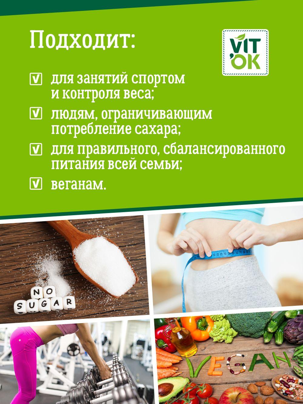 https://cdn1.ozone.ru/s3/multimedia-1-g/7067815360.jpg