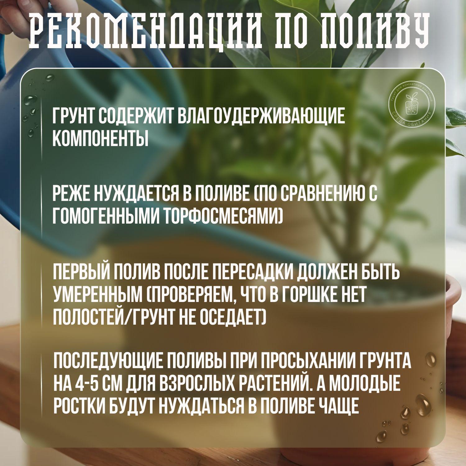 https://cdn1.ozone.ru/s3/multimedia-1-g/7071681040.jpg