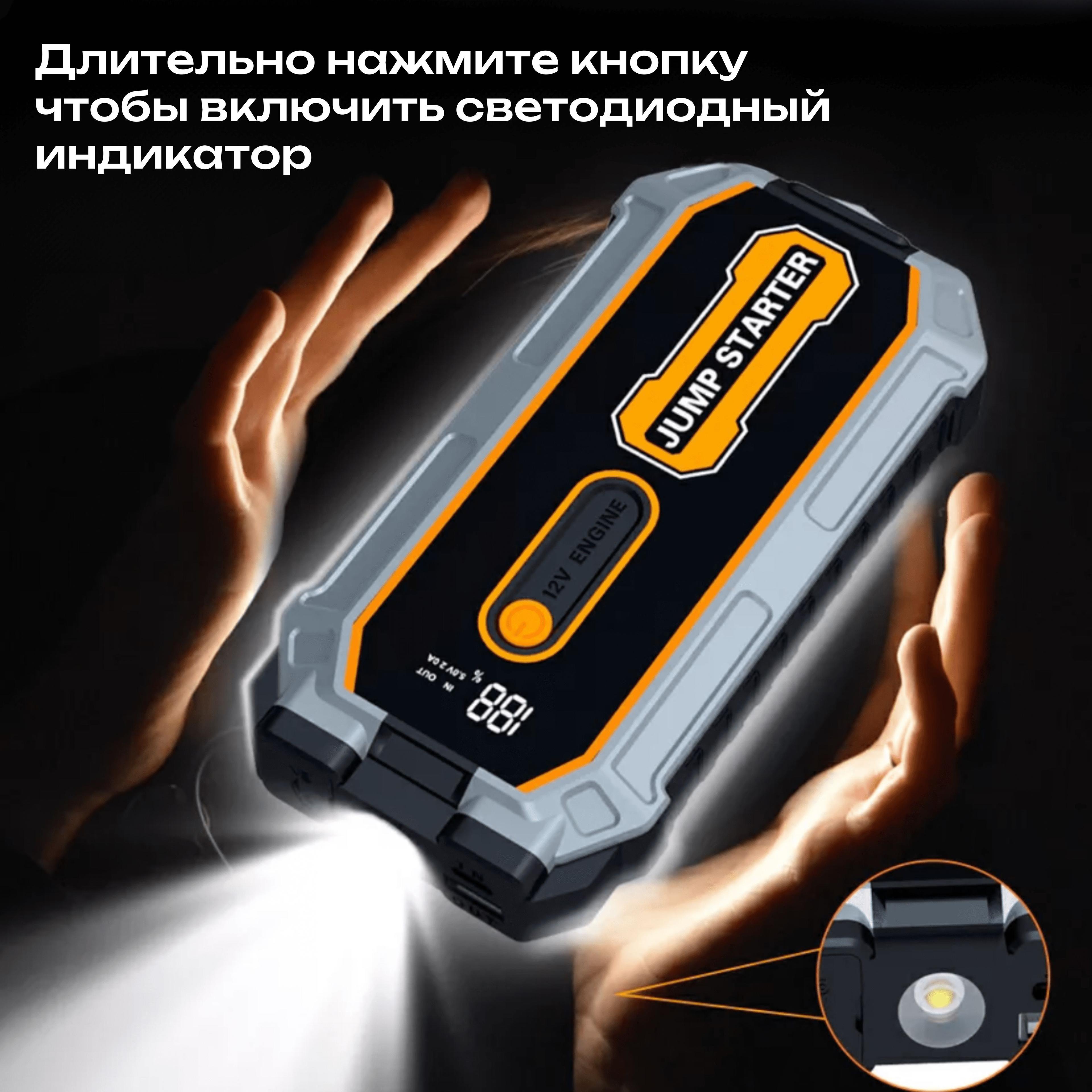 https://cdn1.ozone.ru/s3/multimedia-1-g/7071684532.jpg