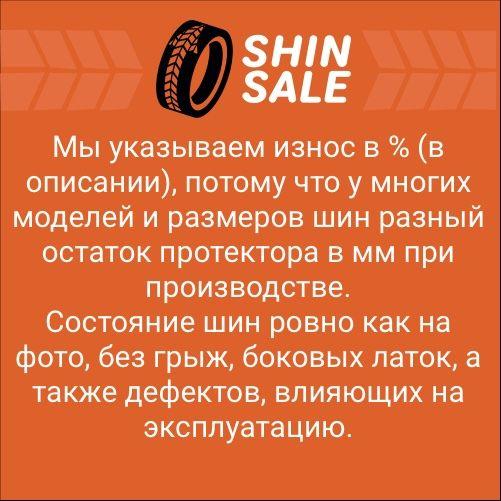 https://cdn1.ozone.ru/s3/multimedia-1-g/7071876916.jpg