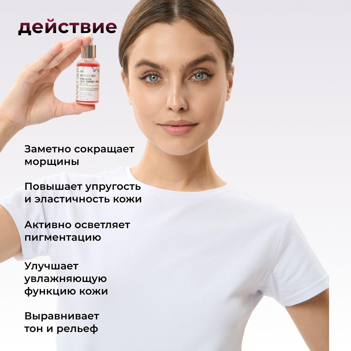 https://cdn1.ozone.ru/s3/multimedia-1-g/7073312992.jpg