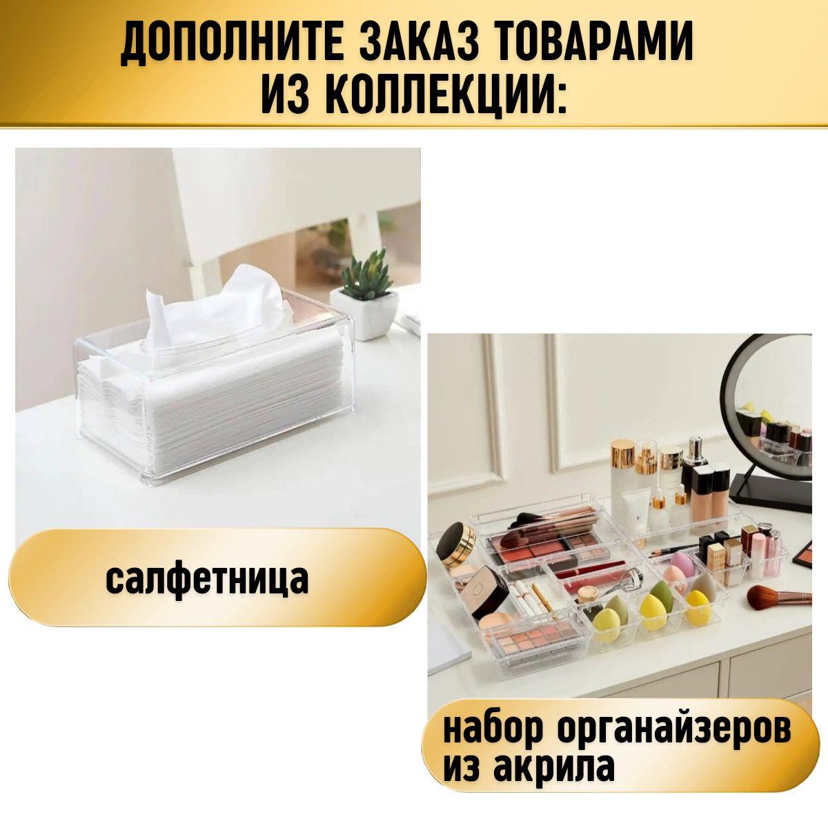 https://cdn1.ozone.ru/s3/multimedia-1-g/7073714500.jpg