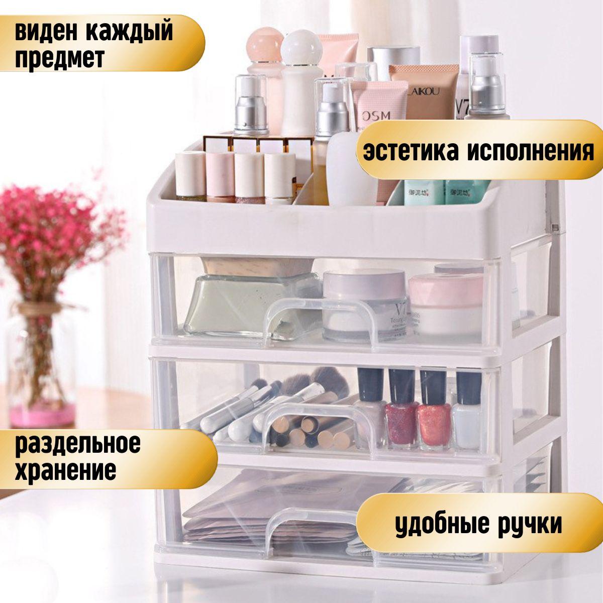 https://cdn1.ozone.ru/s3/multimedia-1-g/7073744992.jpg