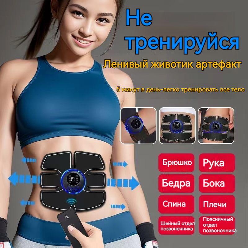 https://cdn1.ozone.ru/s3/multimedia-1-g/7076219416.jpg