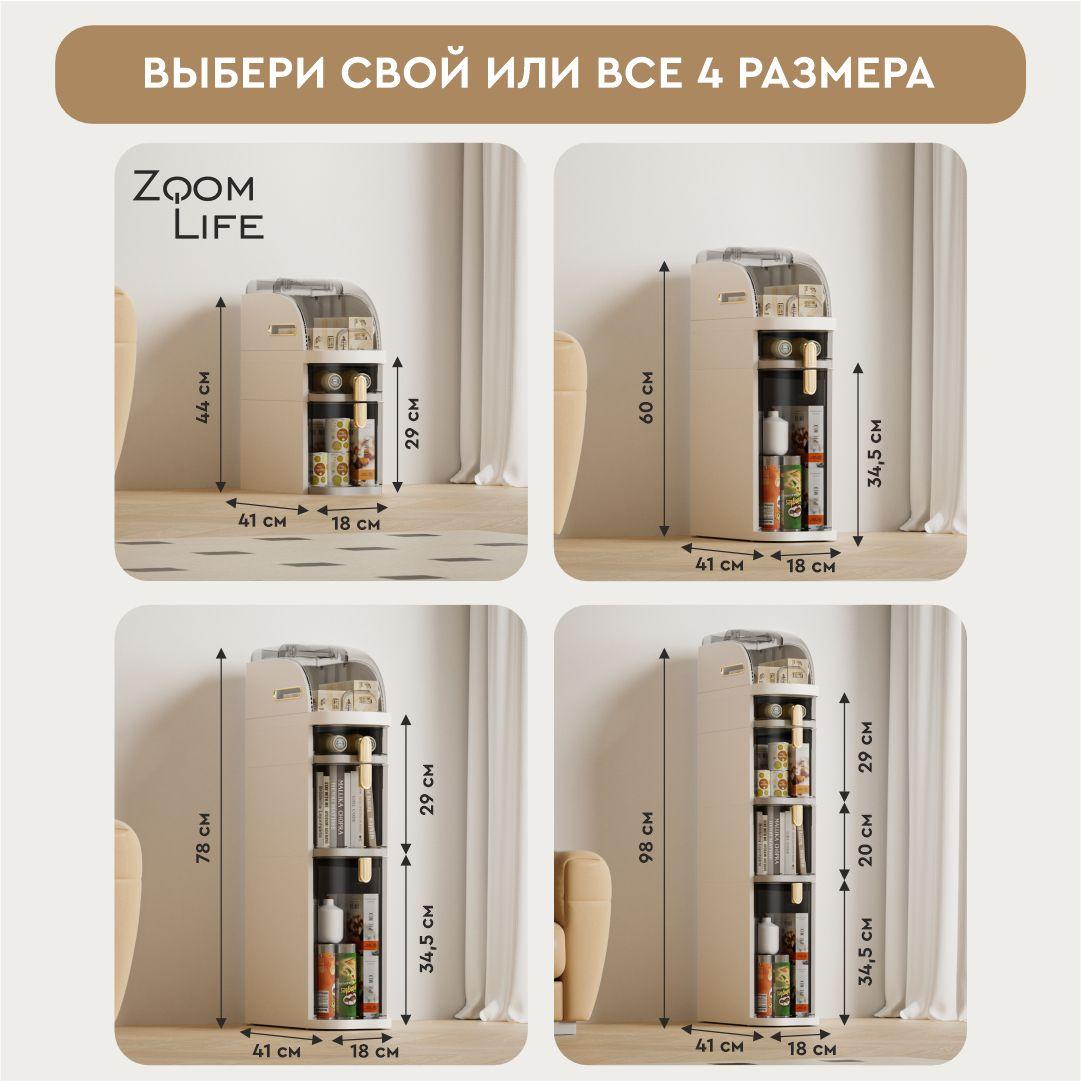 https://cdn1.ozone.ru/s3/multimedia-1-g/7076435992.jpg