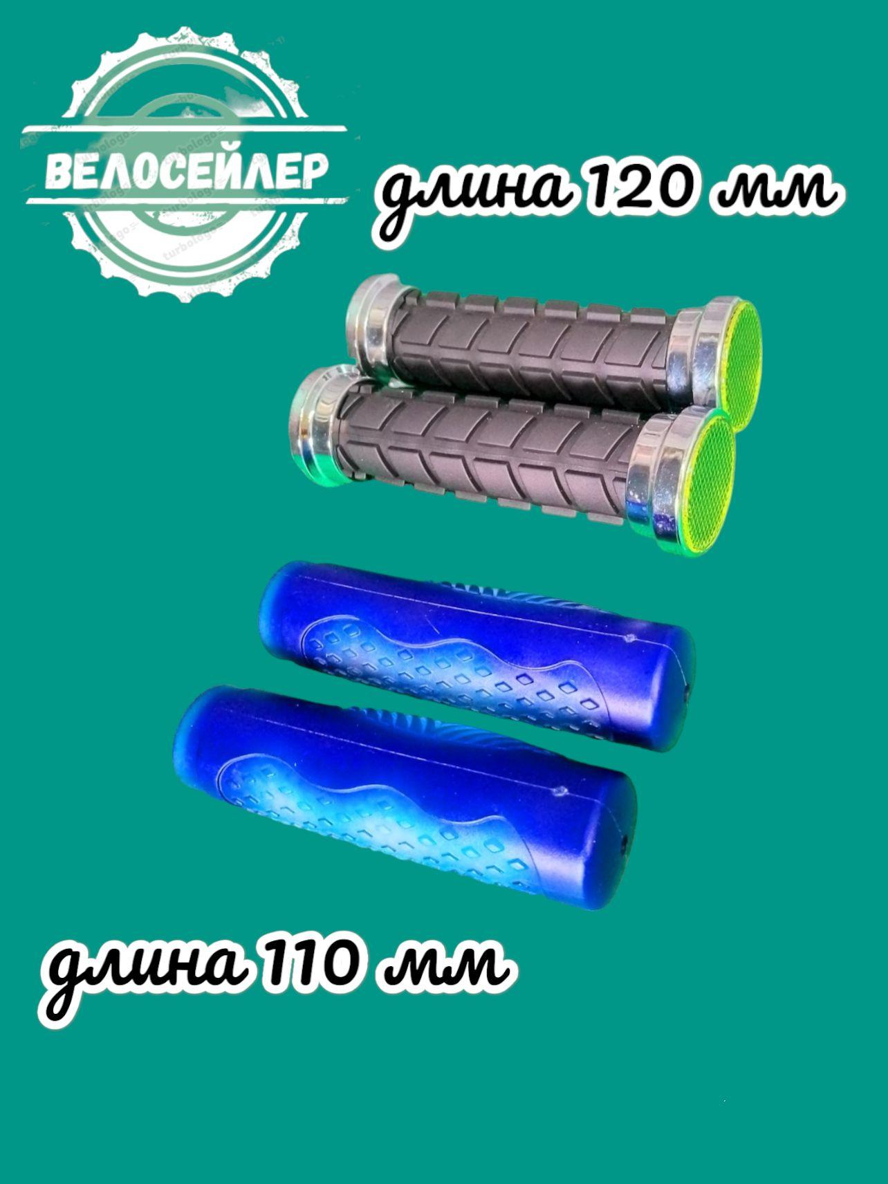 https://cdn1.ozone.ru/s3/multimedia-1-g/7076590396.jpg