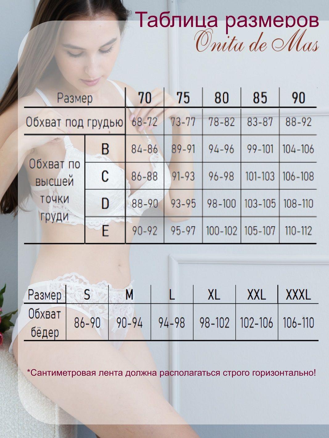 https://cdn1.ozone.ru/s3/multimedia-1-g/7078504696.jpg