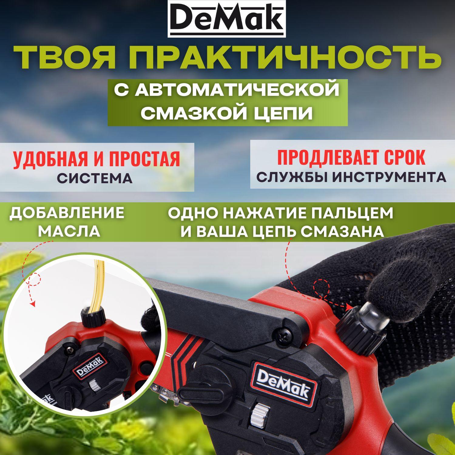 https://cdn1.ozone.ru/s3/multimedia-1-g/7081640764.jpg