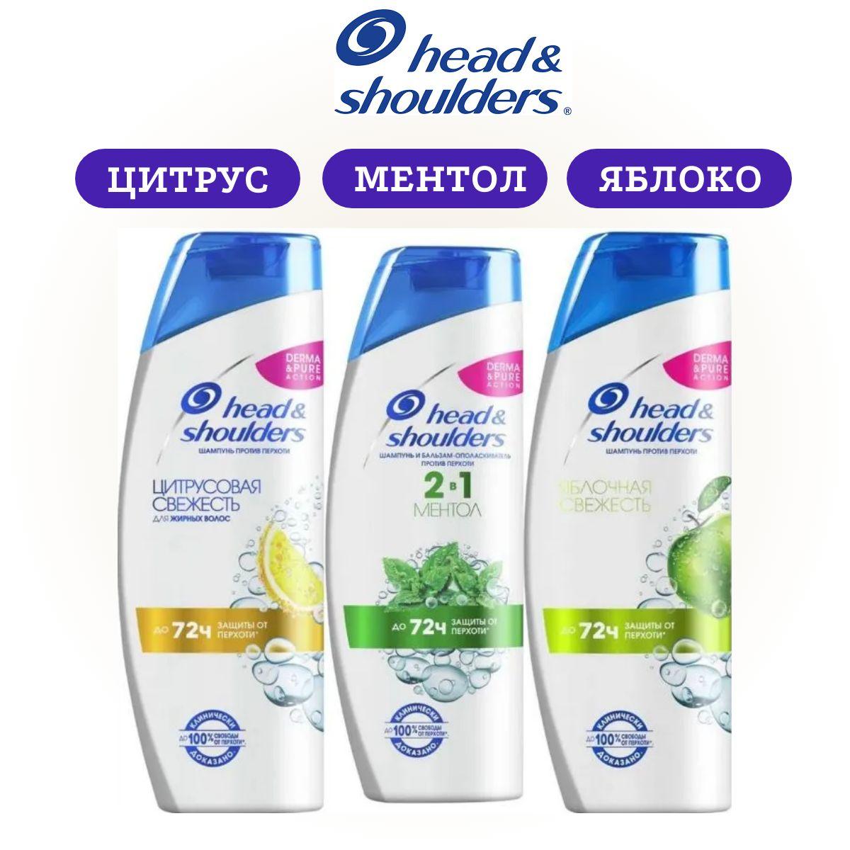 Head&Shoulders Шампунь для волос, 400 мл