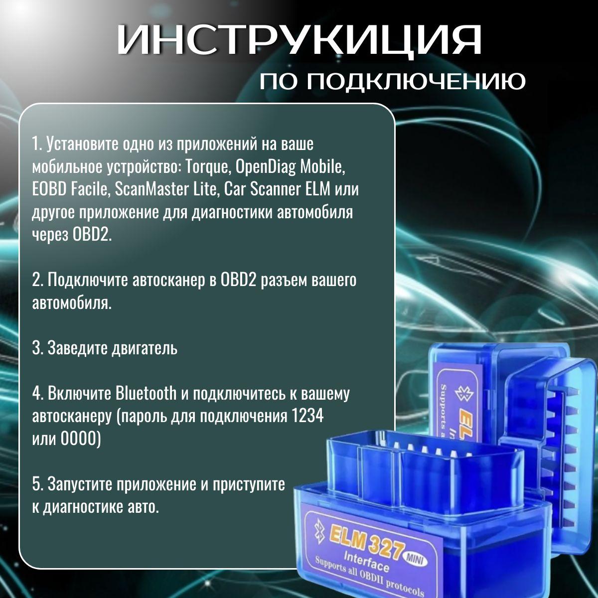 https://cdn1.ozone.ru/s3/multimedia-1-g/7083500524.jpg