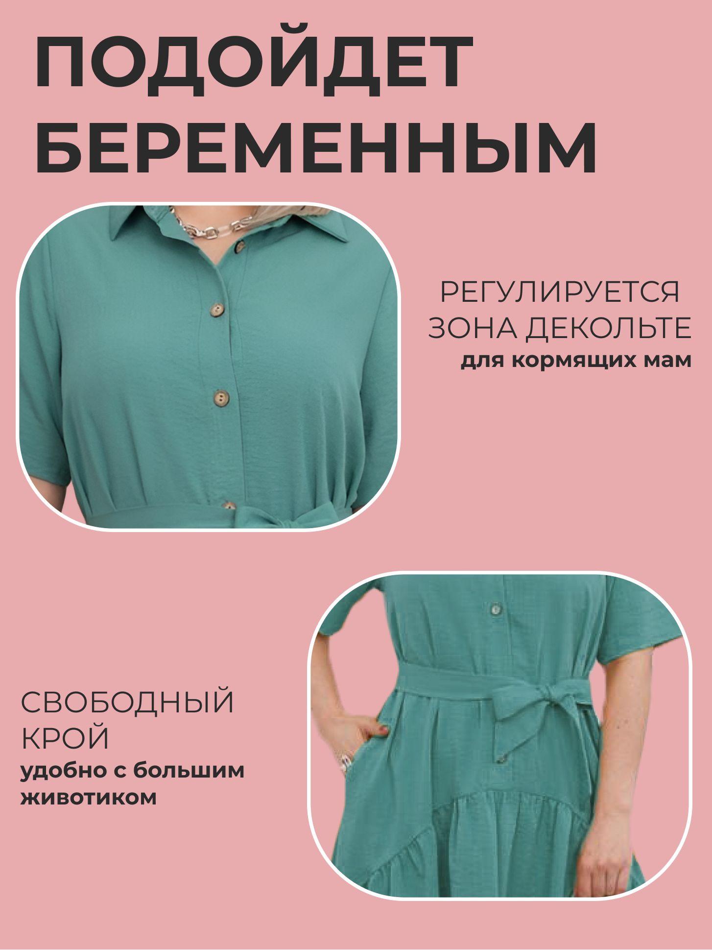 https://cdn1.ozone.ru/s3/multimedia-1-g/7083572416.jpg