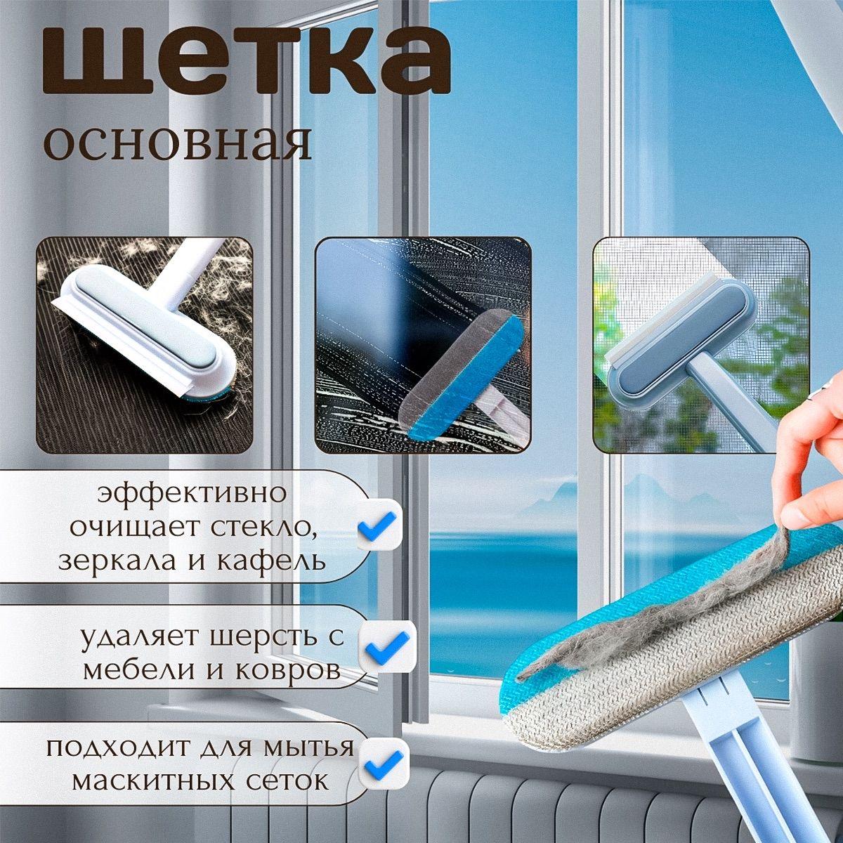 https://cdn1.ozone.ru/s3/multimedia-1-g/7084696048.jpg