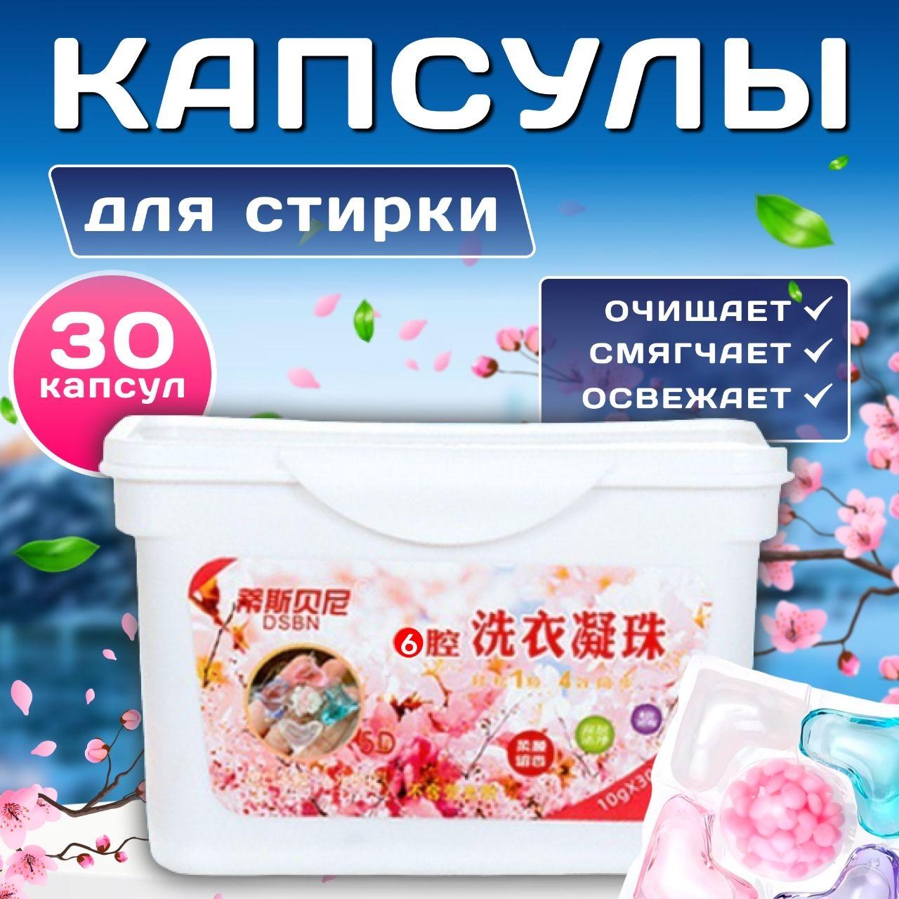 https://cdn1.ozone.ru/s3/multimedia-1-g/7086493096.jpg