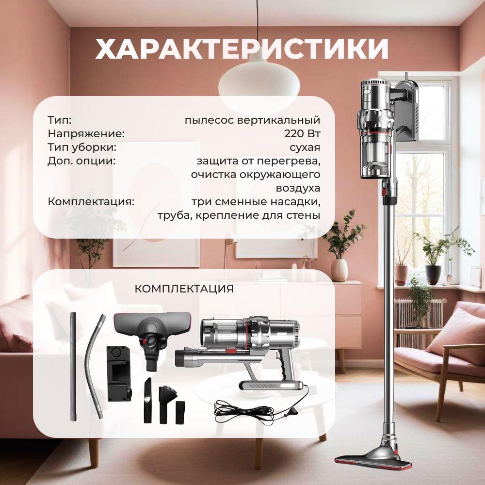 https://cdn1.ozone.ru/s3/multimedia-1-g/7086507568.jpg